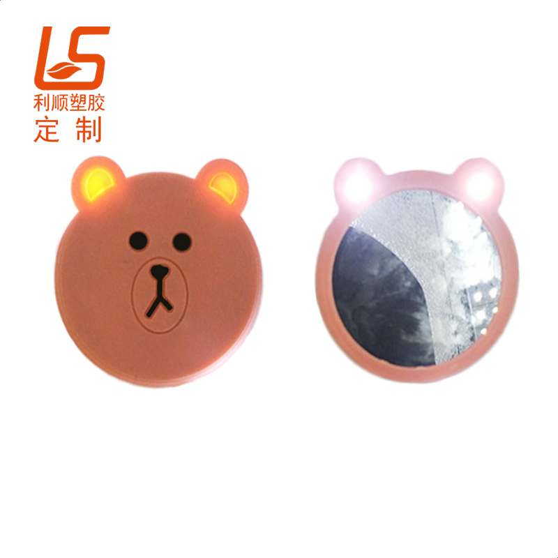 定制軟膠閃燈化妝鏡