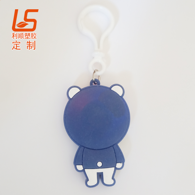 定制LED發光背包燈鑰匙扣斐樂背包燈 (3)