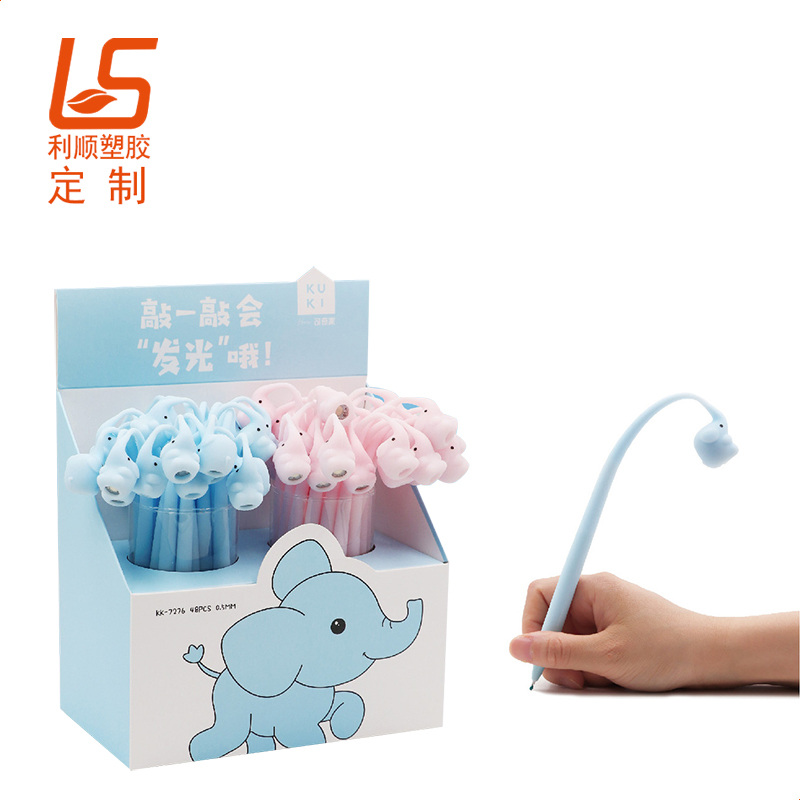 ����LED�l��A��P �l�⹫�ЈA��P