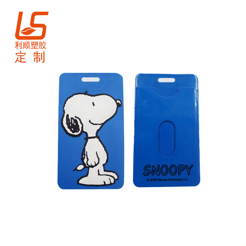 �����Ʋ��|