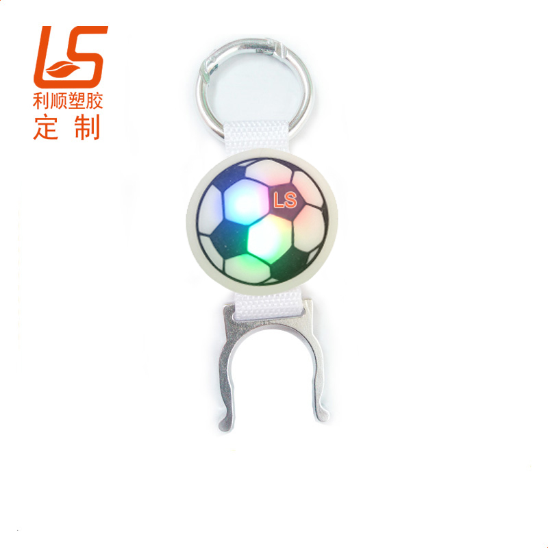 定制LED發(fā)光水瓶扣 硅膠LED水瓶掛鉤
