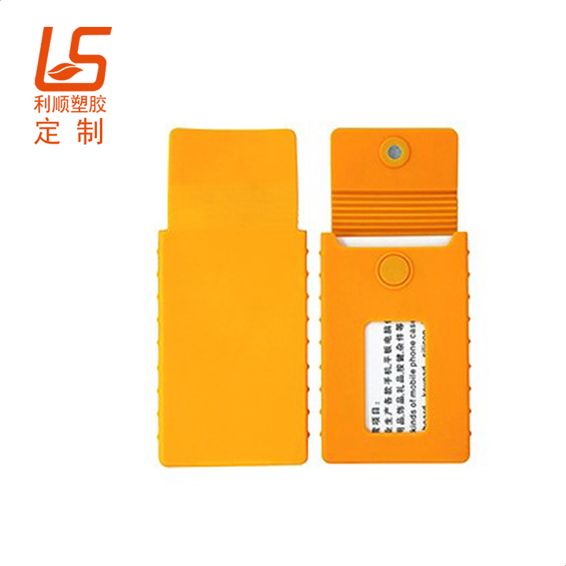 ���ƹ��z��Ƭ�A ���z������Ƭ�A