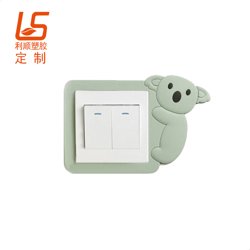 夜光免粘開(kāi)關(guān)套 開(kāi)關(guān)插座裝飾套