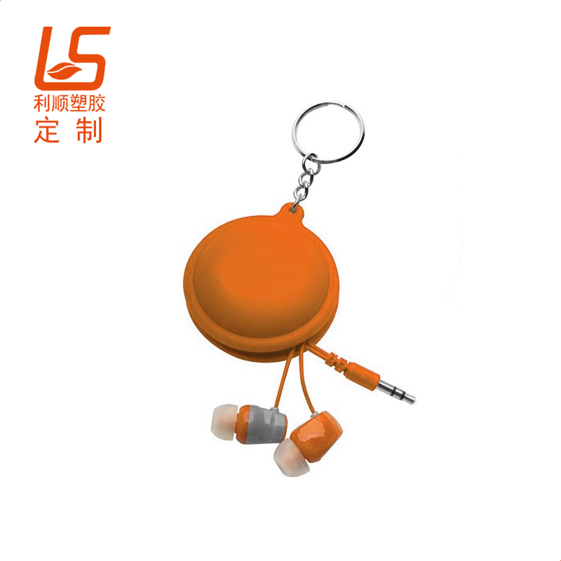 定制耳機(jī)線硅膠收納包 硅膠耳機(jī)收納盒鑰匙扣