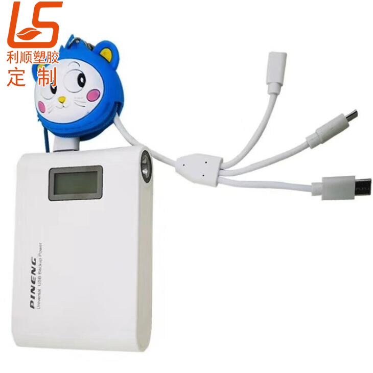 ���ƿ�ͨ�������ռ{��