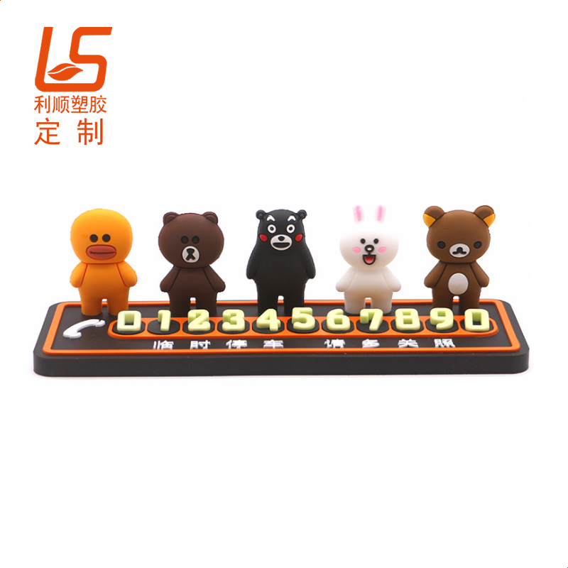 ���ƹ��zҹ���R�r̖�a���R�rͣ܇�� (5)