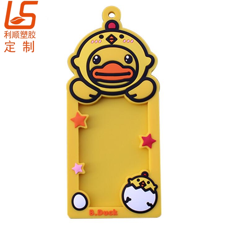 硅膠廣告牌-硅膠登機(jī)牌-行李牌