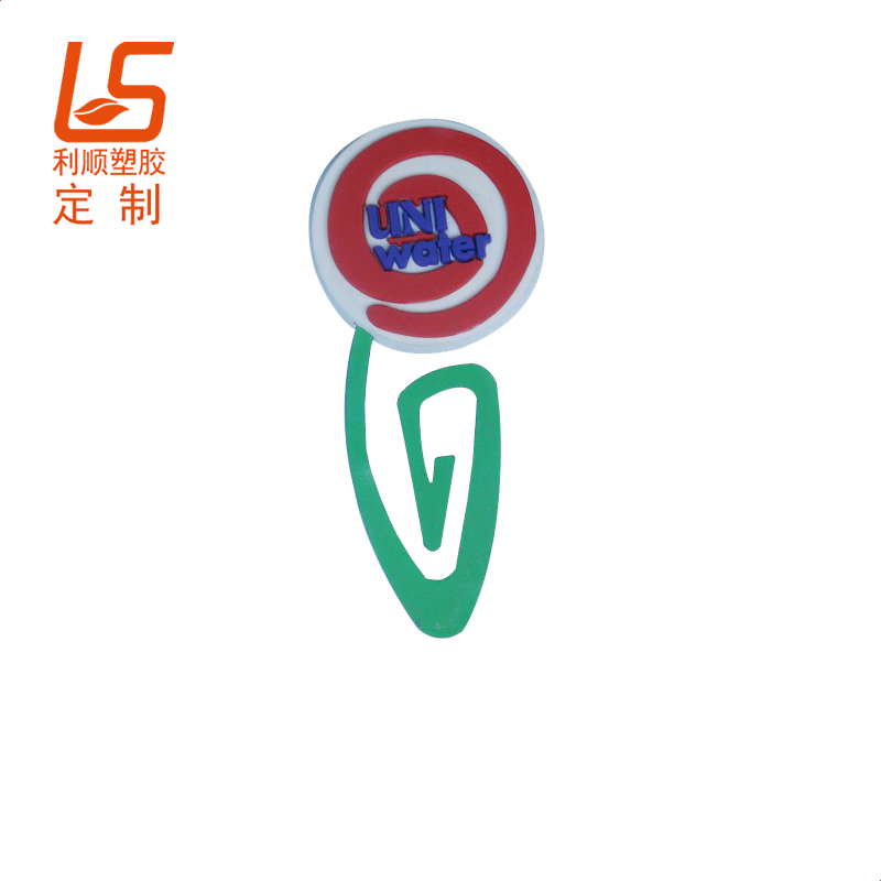 ܛ�z��ͨ�l��_���z�l�A