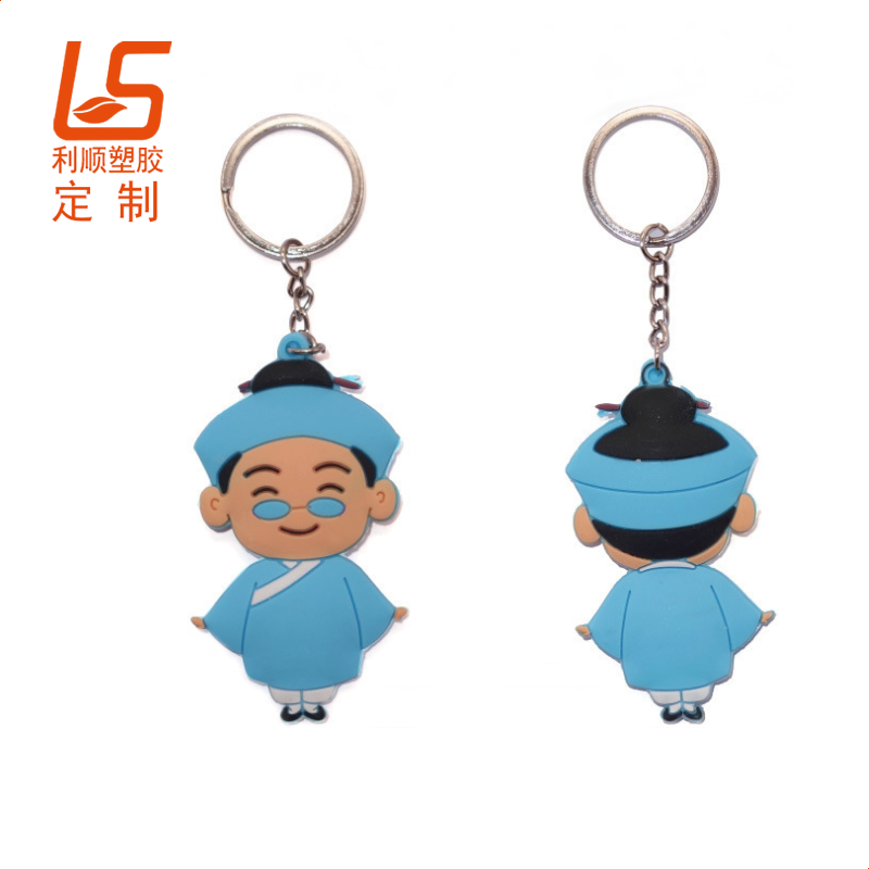 �p��耳׿� (1)