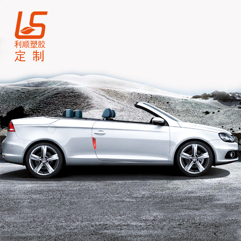 硅膠禮品_卡通公仔車門防撞條車門防撞條 (4)