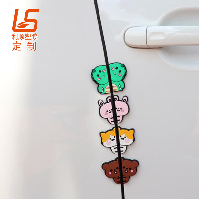 車門防撞條 (15)