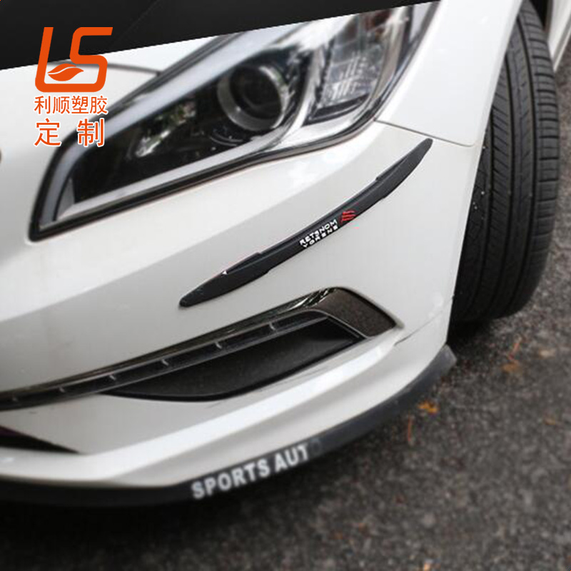 汽車后視鏡硅膠公仔裝飾貼保險(xiǎn)杠防撞條 (3)