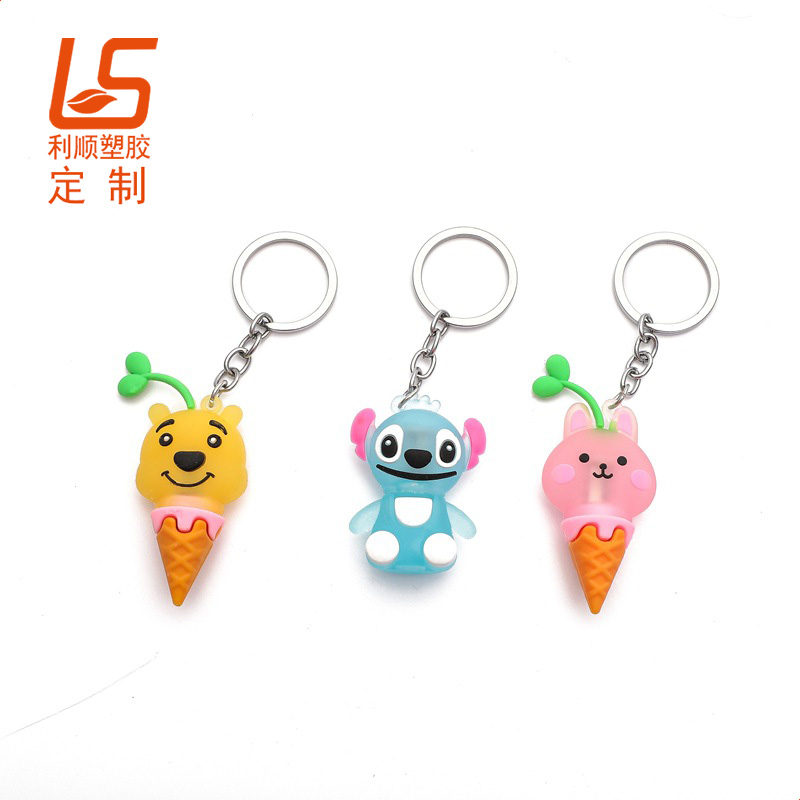 卡通LED閃燈鑰匙扣_LED硅膠鑰匙扣