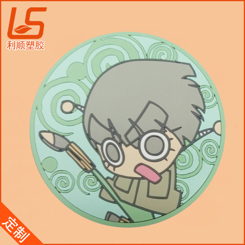 ���z�YƷ���z���|�Ę�Ʒģ�ʹ�؛ģ�ߵą^�e��