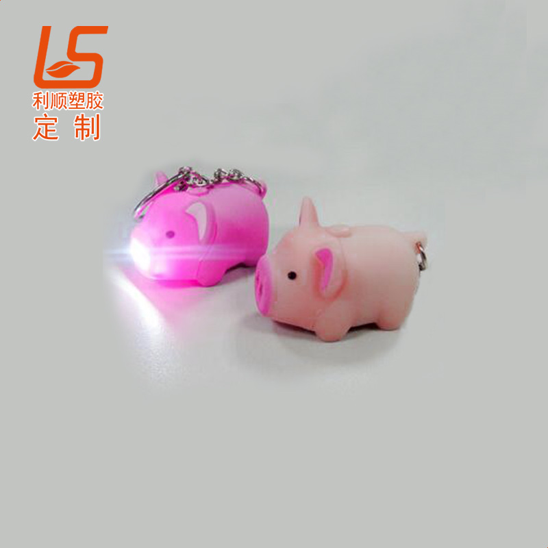pvc軟膠鑰匙扣LED發光燈