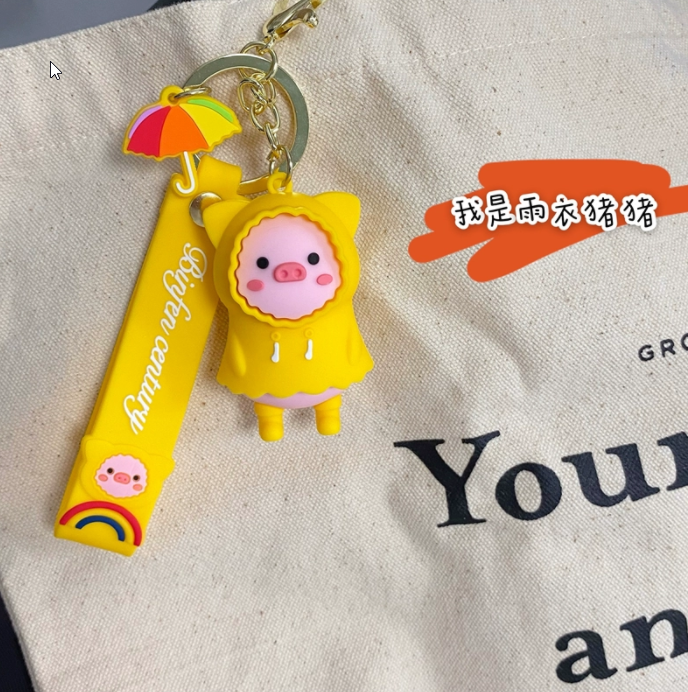 硅膠公仔禮品廠家