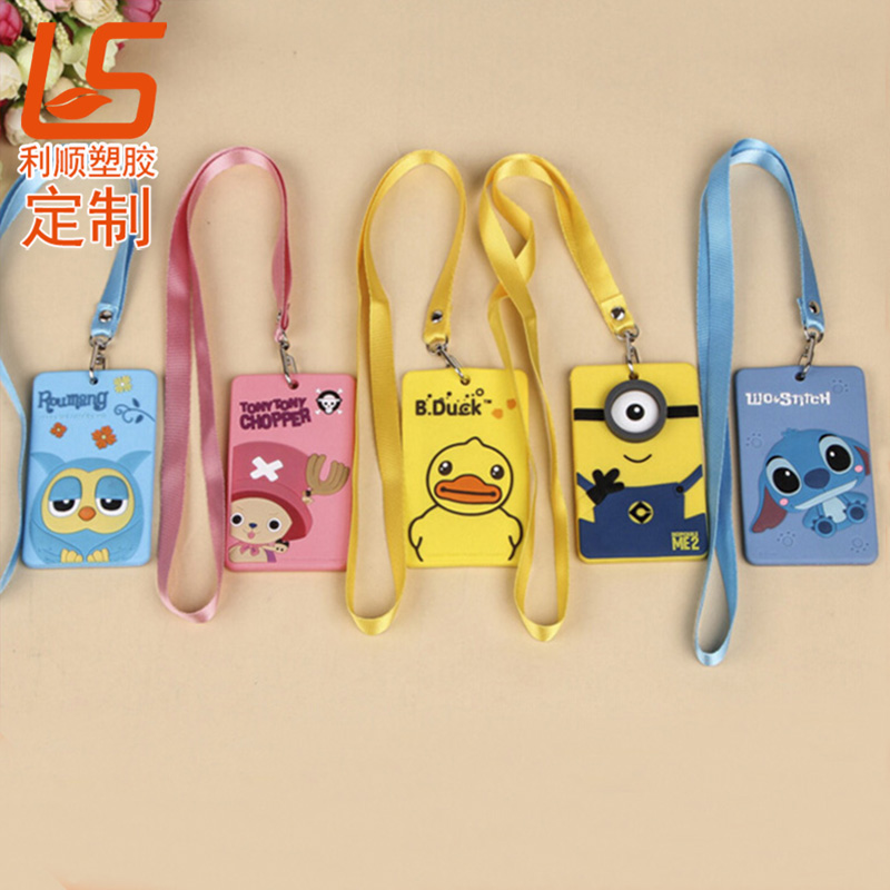 PVC�����������ǳ�����Ј�����