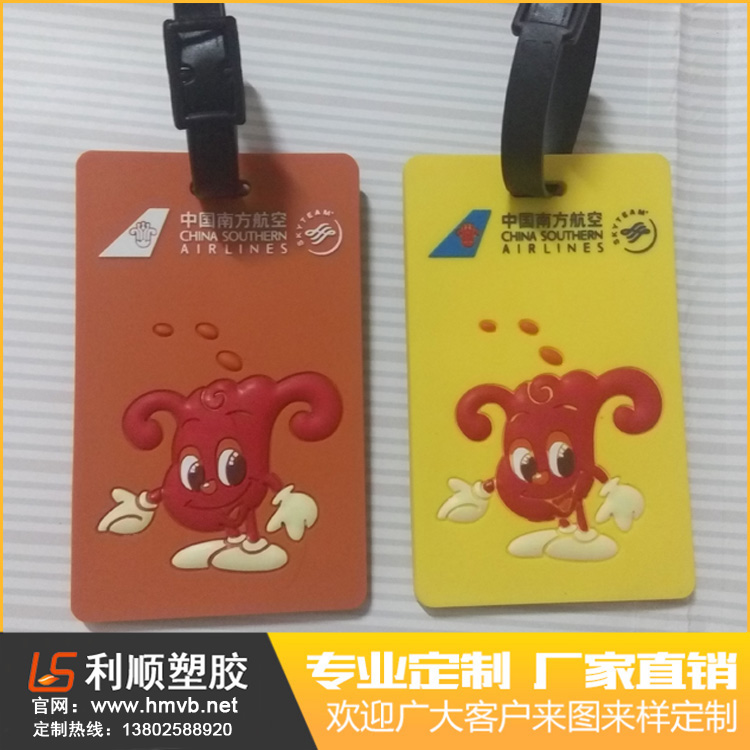 �����PVC��ͨ�������OӋ�ø�����