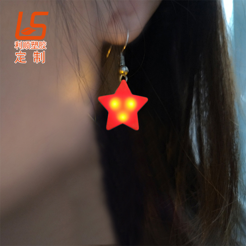 ���zLED�W�������l(f��)����� (6)